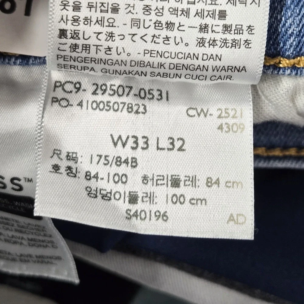 Levi's 502 Men Jeans 33X32 Light Blue Denim Taper Fit 27